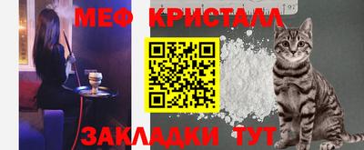 spice Ирбит