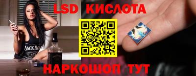 альфа пвп Изобильный