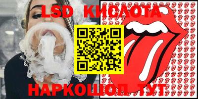 альфа пвп Изобильный