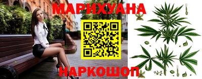 альфа пвп Изобильный