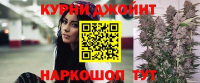 альфа пвп Изобильный