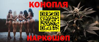 альфа пвп Изобильный