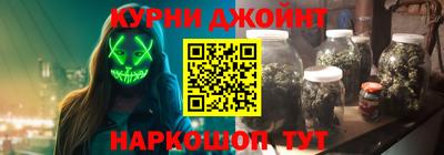 тгк Ипатово