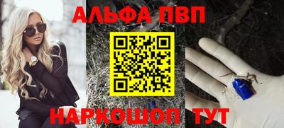 spice Ирбит