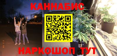 spice Ирбит