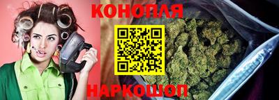 альфа пвп Изобильный