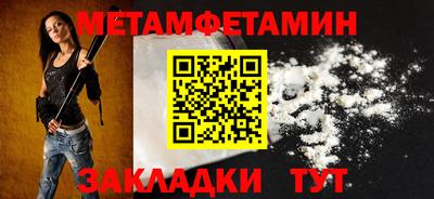 альфа пвп Изобильный