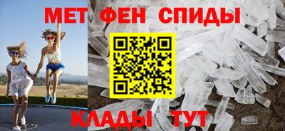 тгк Ипатово