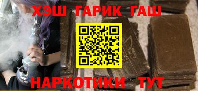 скорость Аша
