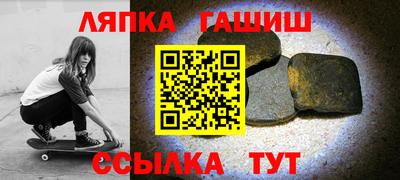 spice Ирбит