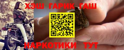 альфа пвп Изобильный