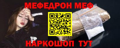 альфа пвп Изобильный